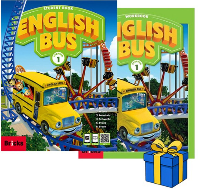 브릭스 잉글리쉬 버스 English Bus Starter1 Student Book+Workbook (총2권)