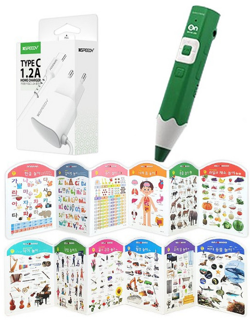 세이펜 레인보우 온펜 레인온펜 태극온펜+병풍하우스+충전기 세트, 4세대 세이펜, 그린