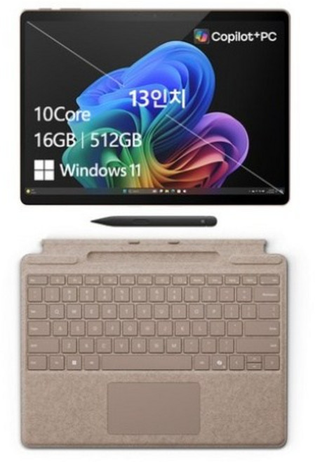 마이크로소프트 2024 서피스 프로 11 스냅드래곤 X 플러스 + 키보드 + 슬림펜 2 세트, 듄, 512GB, 16GB, WIN11 Home, 노트북(ZHY-00055), 키보드+슬림펜2(8X6-0016)