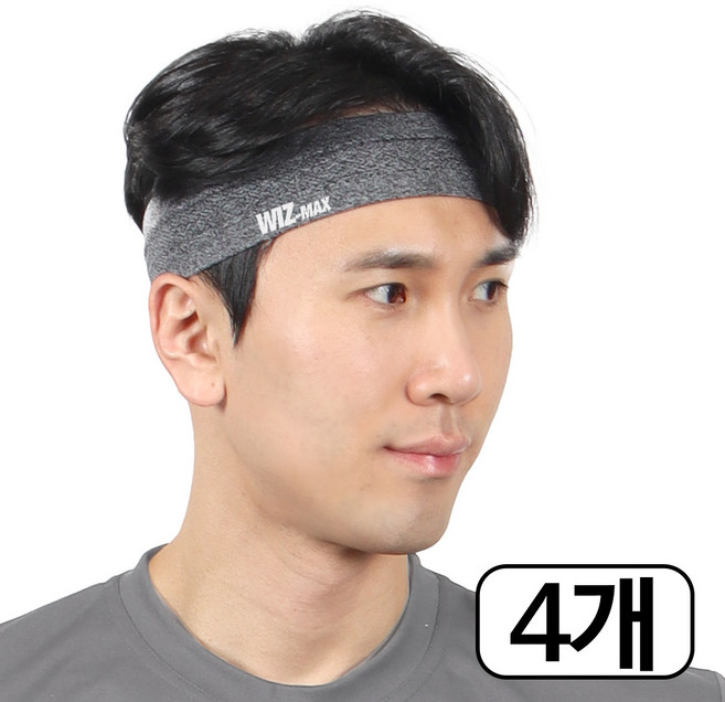 위즈모아 라이트 쿨 스포츠 헤어밴드 4P, 차콜, 4개
