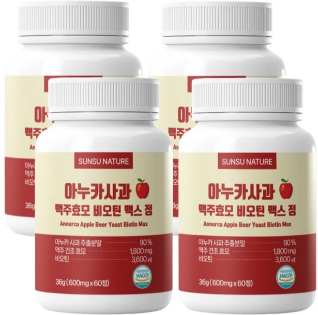 아누카 사과 추출 분말 90% 맥주효모 비오틴 맥스 정, 4개, 60정 - 쿠팡
