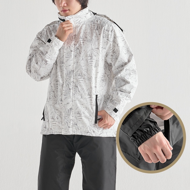 IRON 기능성 우비 상하세트, 화이트