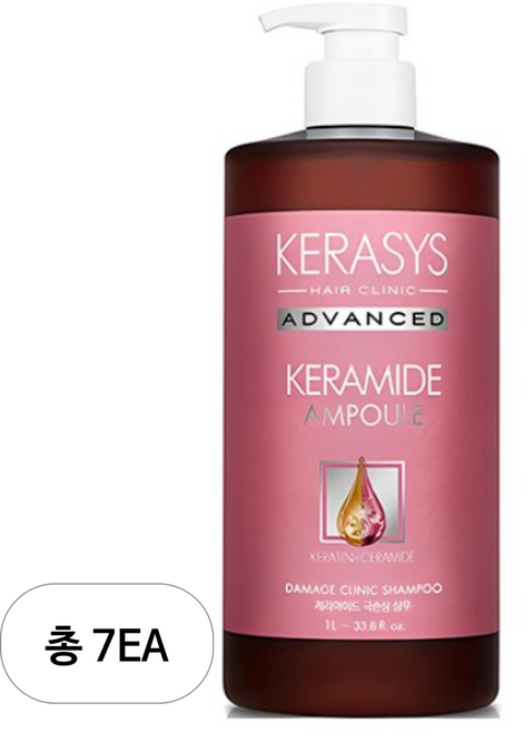 케라시스 케라마이드 극손상 클리닉 샴푸, 1L, 7개