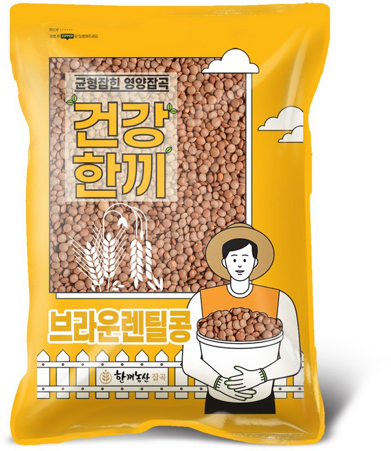 한끼농산 브라운렌틸콩 슈퍼푸드, 2kg, 1개