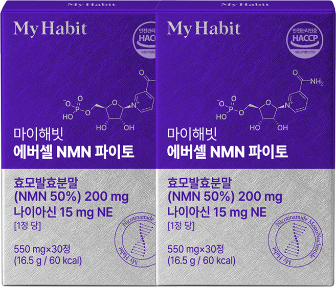 마이해빗 저속노화 에버셀 NMN 엔엠엔 파이토 550mg, 2개, 30정