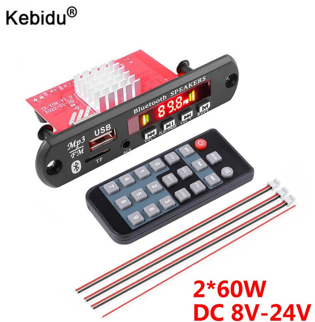 자동차 블루투스 레코더 모듈 120W MP3 지원 5.0 스테레오 라디오 AUX 2*60W 보드 앰프 디코더 핸즈프리 플레이어 TF 12V FM USB, 2.2x60WBig