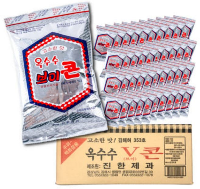 진한제과 옥수수 브이콘 대용량 인간사료, 50g, 1박스