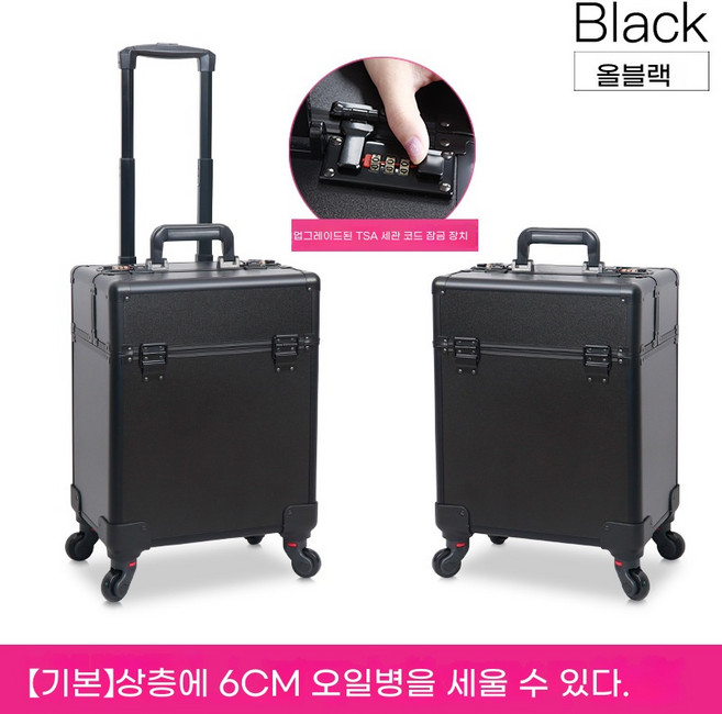 메이크업케리어 메이크업캐리어 메이크업박스캐리어 파우치캐리어 네일정리함가방 메이크업박스세트 메이크업가방 네일케리어 전문가용캐리어 출장미용가전문 메이크업 아티스트 외출 네일 + 키링, 블랙+키링, 1개