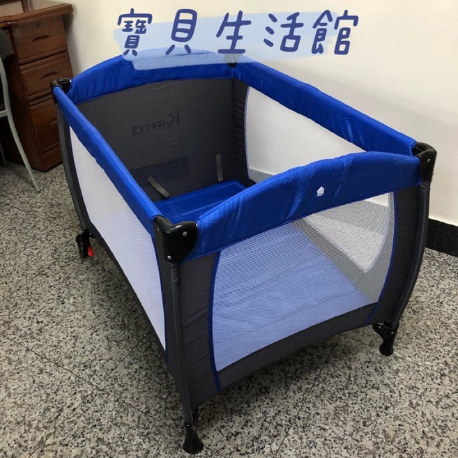 寶貝生活館 KOOMA 安全嬰兒床 嬰幼兒遊戲床 附蚊帳收納袋移動輪, 藍色1台1訂單