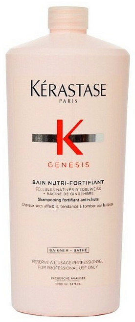 케라스타즈 방제네시스 리치 1000ml+펌프 [건조한 두피 가는모발] 볼륨업 케어샴푸, 1개, 1L