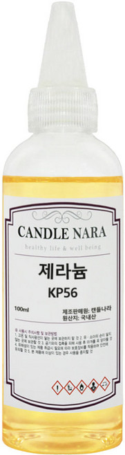 캔들나라 발향력 좋은 프리미엄 프래그런스 오일 원액, 1개, 100ml, 56_제라늄