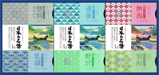 중앙 물산 일본 노메이트 오리지널 선물 세트 입욕제 30g×16포, 1개