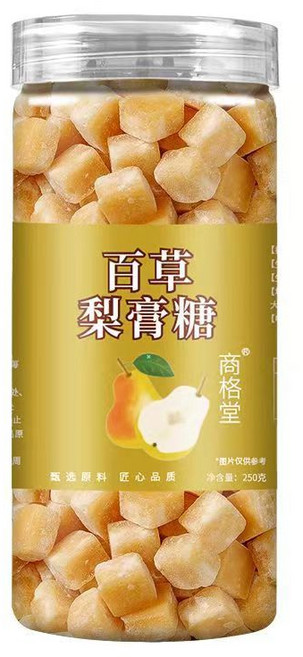 OKYAIOS 백초 배즙 목캔디 리가오탕 배사탕, 4개, 250g