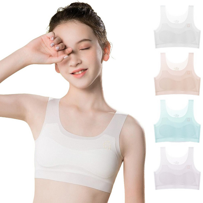 일상가 KC인증 통기성좋은 편안한 무봉제 심리스 초경량 일체형 코튼 초등 키즈 여아 주니어 브라 4종세트