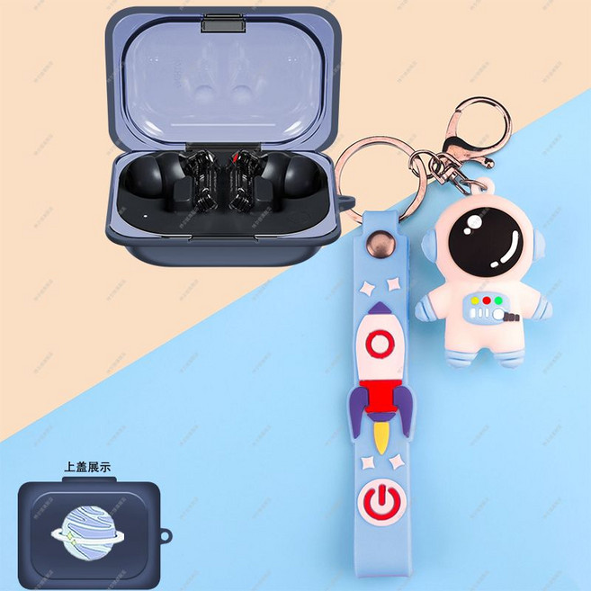 낫싱 이어a 투명 케이스 피규어 키링 버클 누드 커버, NOTHING 이어(2) 케이스, 블루 블루 플래닛 + 카툰 블루 우주비행사, 1개