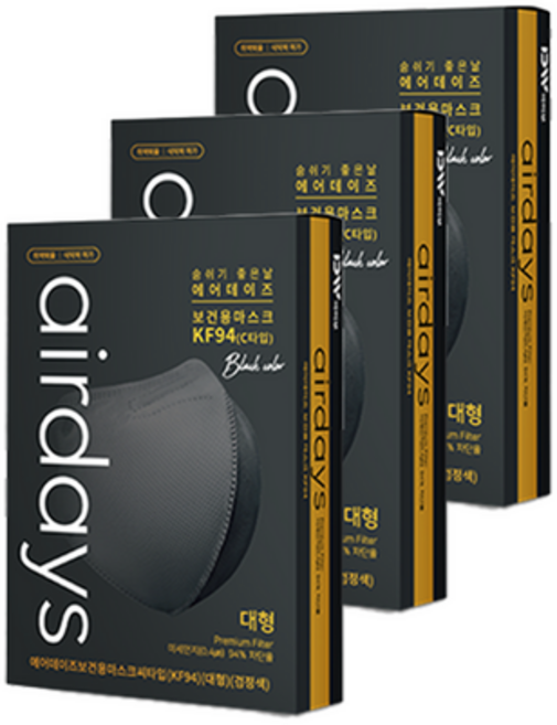 에어데이즈 새부리형 마스크 C타입 대형 블랙 KF94, 1개입, 70개, 검정