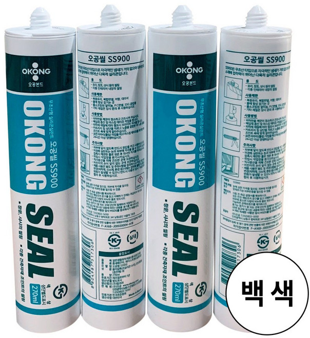 오공 실리콘 SS900, 10개