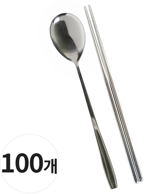 유유마트 업소용 수저세트 식당 (일반숟가락+진공민자젓가락), 100개, 일반숟가락+진공젓가락, 실버