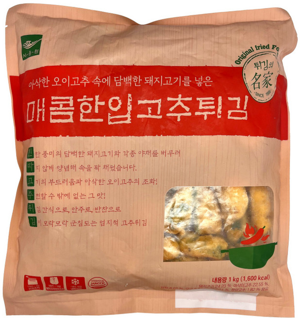 사옹원 매콤 한입고추튀김 1kg 2개입, 2개