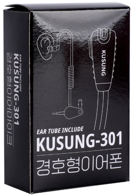 JB811 WS400 TL200무전기이어폰 경호형이어마이크 인이어 KUSUNG-301, A타입(Talkabout), 1개