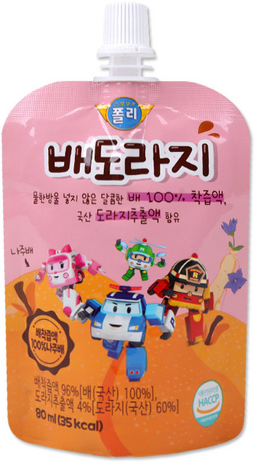 로보카폴리 배도라지 80ml 1개 100% 나주배착즙 국산도라지추출액