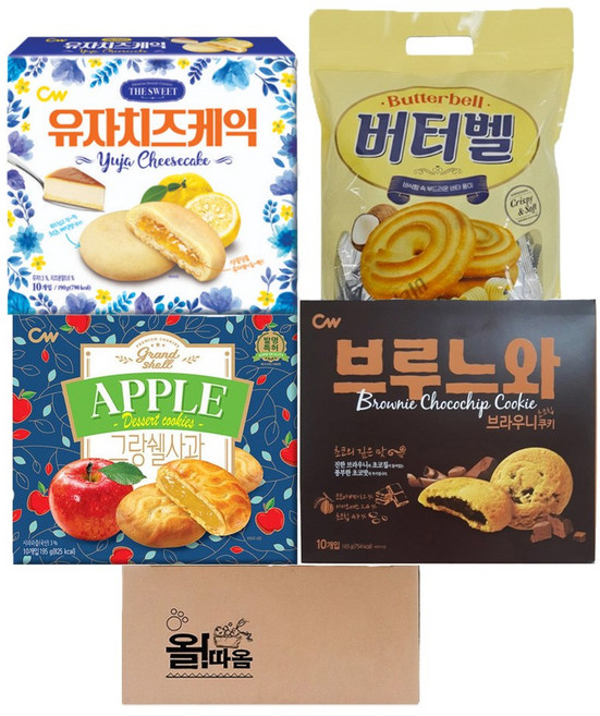 대용량과자 청우 유자치즈케익+브루느와쿠키+그랑쉘사과+오성 버터벨, 1세트, 1000g