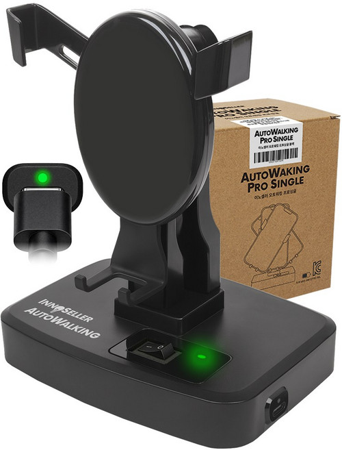 이노셀러 8세대 무선 C타입 자동 만보기 기계 걷기 오토워킹 핸드폰 흔들기, 1개, 프로싱글 C(1대 장착)