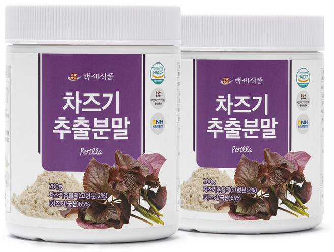 차즈기 추출분말 200g HACCP 인증제품, 2개