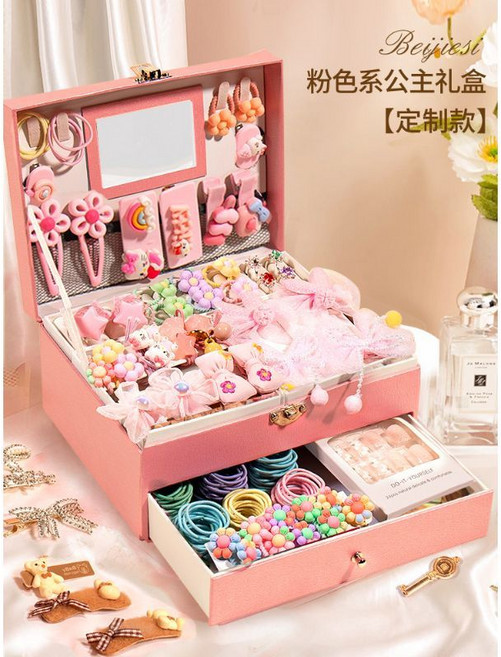 兒童髮夾髮圈髮飾 頭飾 女孩髮飾 寶寶夾子 公主收納送禮, 1個, 豪華版】星夢粉系348件套【072-2】