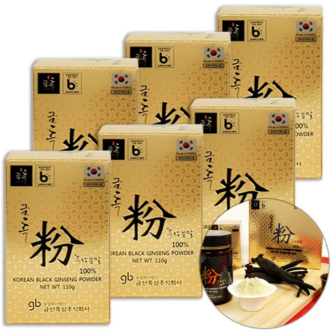 굿프레시 금흑 고려 흑삼 분말 구증구포인삼 (총 660g), 220g, 3세트, 220g