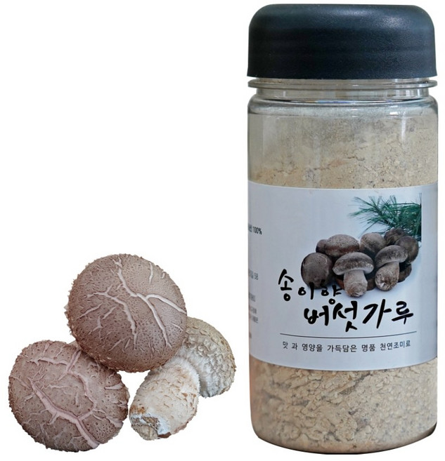 백화 송이향버섯 가루 100g, 1개