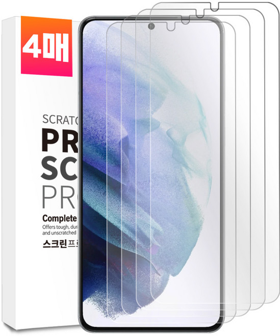 벌크온 1+3 갤럭시 S21 울트라 플러스 플랫 핏 PET 평면 액정 보호 필름, 4개