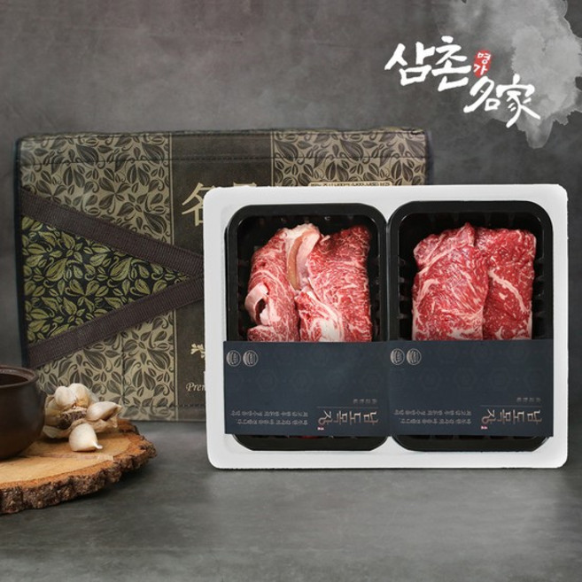 [어버이날] 전라도 한우1등급 선물세트(등심+채끝), 없음, 1개