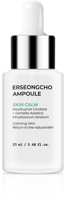 어성초 산뜻 앰플 20ml + 한지 마스크 2매, 1개