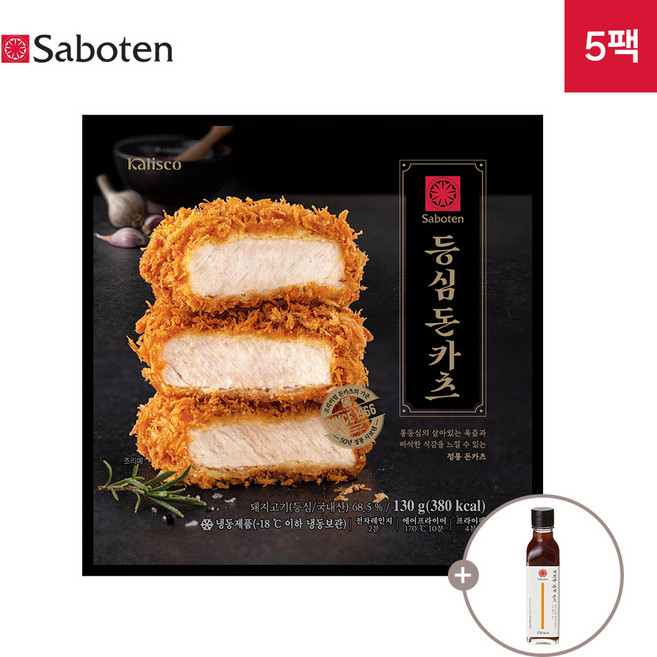 사보텐 일본 정통 등심 돈까스 5팩 세트 + 돈까스소스