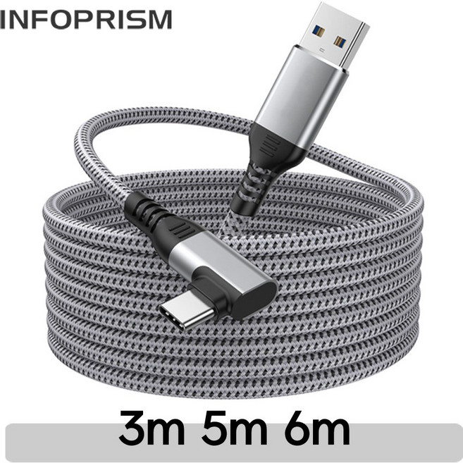 INFOPRISM / USB 3.1 Type A to C 고속 충전 데이터 케이블 3m 5m 6m C타입 롱케이블 90도 L형 긴케이블 오큘러스 퀘스트 2, 혼합색상 3m, 1개