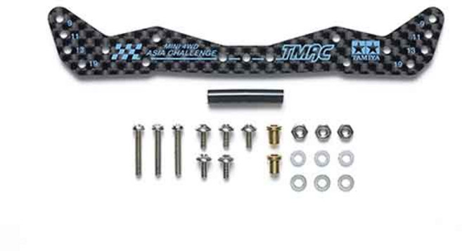 타미야 미니4륜옵션 [95652] HGC WF Plate AR AC Lblu Logo, 1개