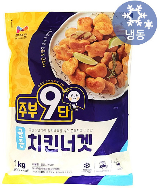 목우촌 주부9단 골든치킨너겟, 1kg, 1개