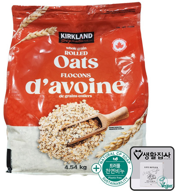 커클랜드 압착귀리 + 천연비누 코스트코, 1개, 4.54kg