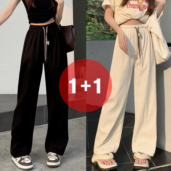 지디오 여성 코듀로이 팬츠 2개 세트 와이드 트레이닝 밴딩 긴바지 츄리닝 바지