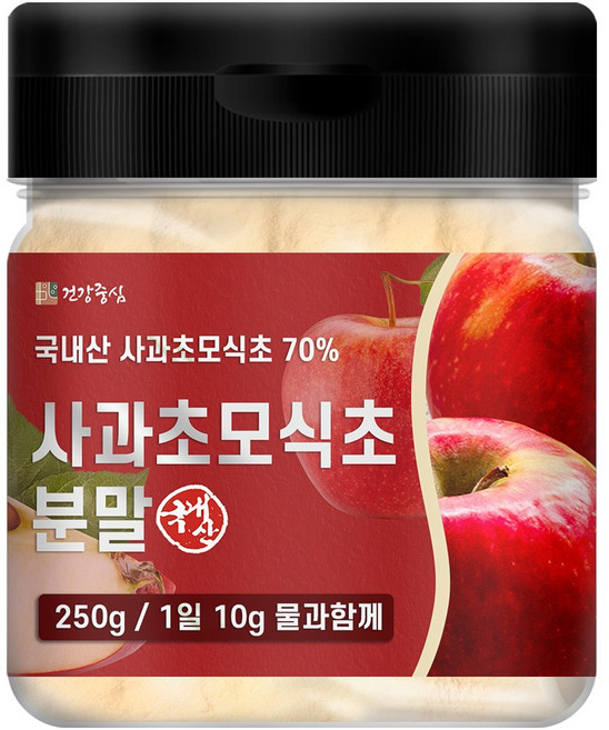 건강중심 사과초모식초 분말, 250g, 1개