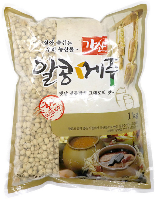 가산 햇콩메주5k 국산메주 개량메주 알콩메주 알메주, 1개, 5kg