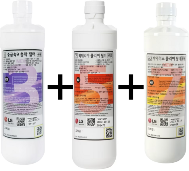 LG 정품 양문형 냉장고 정수기 중금속9 흡착 박테리아 바이러스 클리어 필터 3종 세트, 1개, W826GBB482