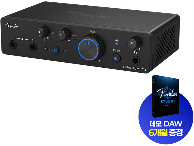 Fender Studio Quantum 펜더 스튜디오 퀀텀 시리즈 오디오 인터페이스 카드, 블랙, Fender Quantum LT 4