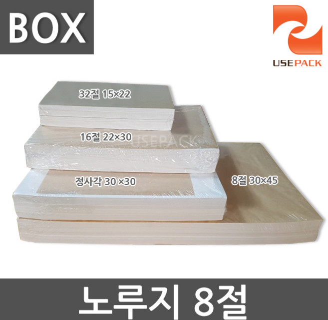 유즈팩 노루지 35g 8절 300mm x 450mm BOX 4000장, 1개