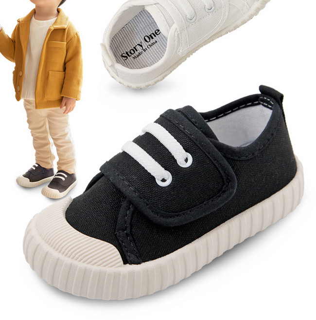 스토리원 U-KIDSH013 키즈 찍찍이 캔버스 스니커즈 운동화