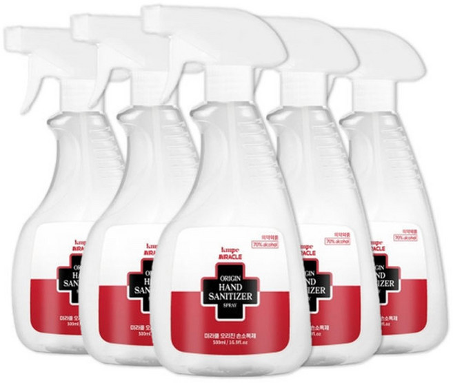 스프레이 손소독제 500ml x50개 대량 뿌리는손소독제 대량 의약외품 손소독액, 50개