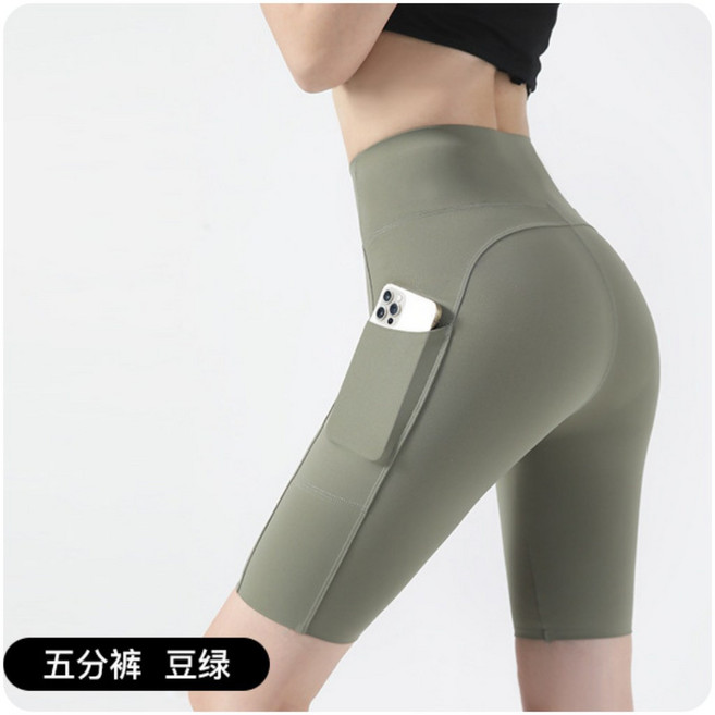 BELLA 女款雙口袋高腰超彈力五分鯊魚瑜珈褲 (多色可選 M-XXL)