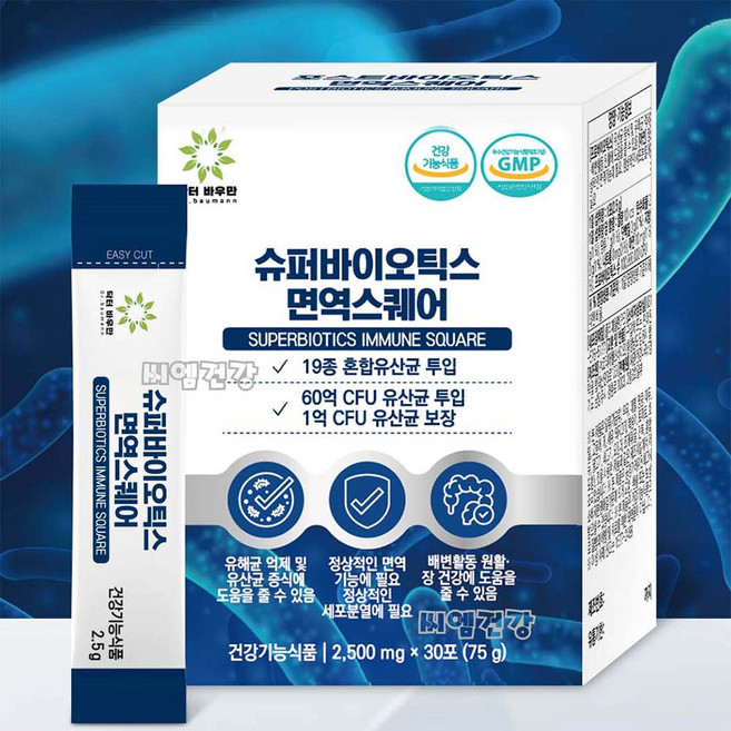 닥터바우만 슈퍼바이오틱스 면역스퀘어 19종 혼합유산균 2 500mg * 30포, 30개, 25g