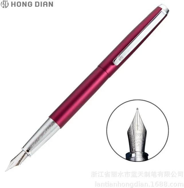 홍디안 빈티지 캘리그래피 펜 세트 플렉스 닙 포함 - 학생 및 예술가를 위한 우아한 스틸 만년필 선물, 03 red